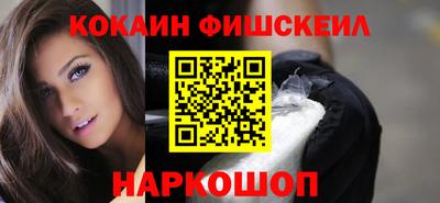скорость mdpv Брянск