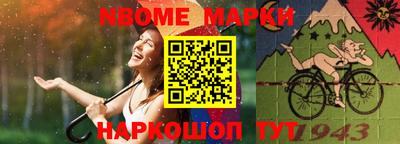 скорость mdpv Брянск