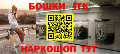 скорость mdpv Брянск