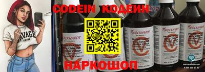 скорость mdpv Брянск