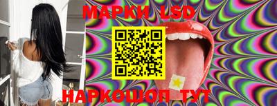 мяу мяу кристалл Боровичи