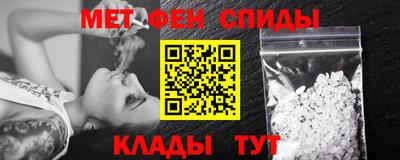 шишки Братск