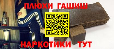 скорость mdpv Брянск