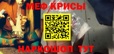 шишки Братск